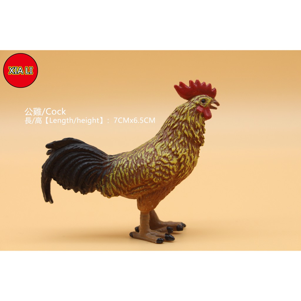 Mô Hình Đồ Chơi Động Vật Nông Trại Cho Bé