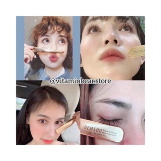 Serum Dưỡng Dài Mi Gemsho Eyebrow Enhancing Từ Mỹ