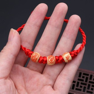 Vòng Tay Bện Dây Đỏ May Mắn