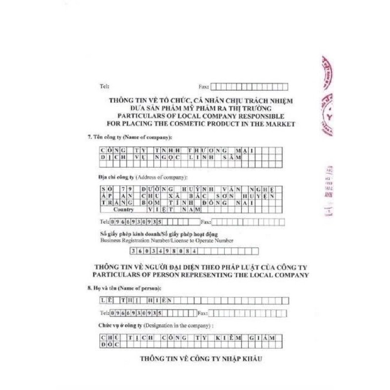 BIHO LADI SIÊU DƯỠNG THÂM 5S KHÔNG CÒN THÂM NÁCH BẸN MÔNG BIKINI (BIHO LADY) | BigBuy360 - bigbuy360.vn