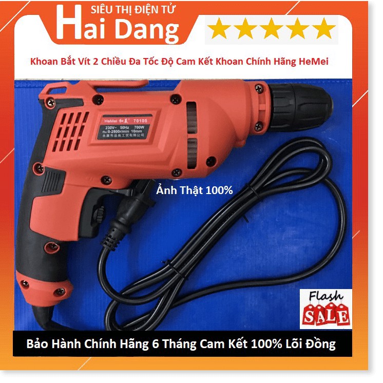 Máy Khoan, Máy Bắt Vít 2 Chiều Đa Tốc Độ Hàng Chính Hãng HeMei Nội Địa Trung Quốc Siêu Bền