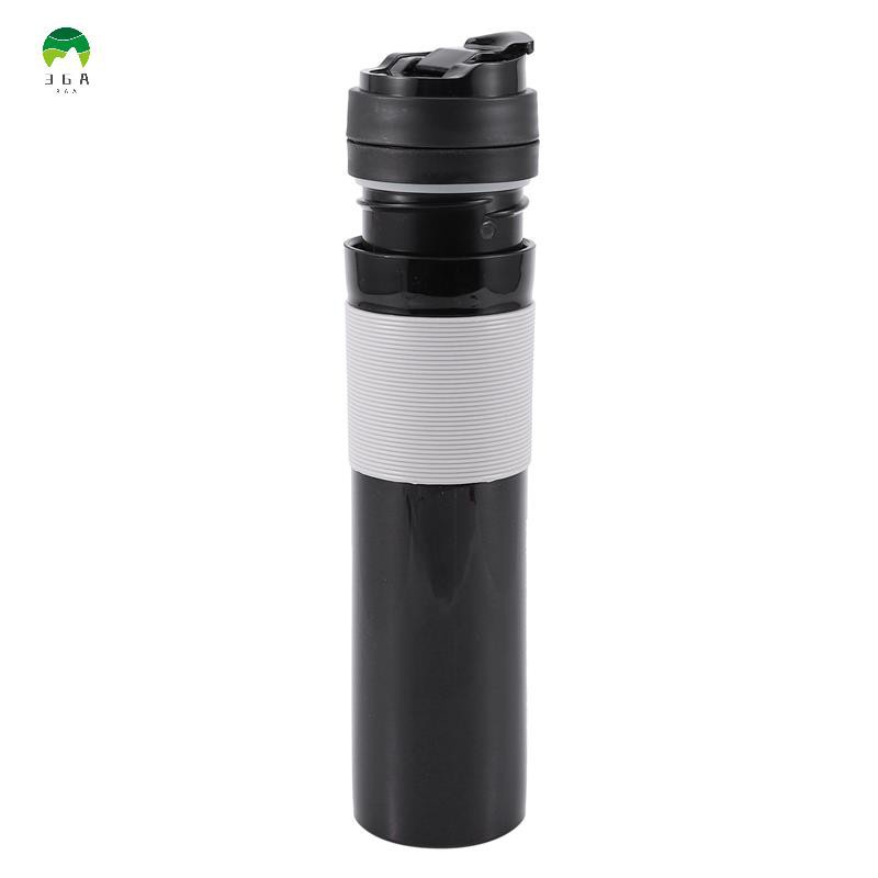 Máy Pha Cà Phê Kiểu Pháp 350ml