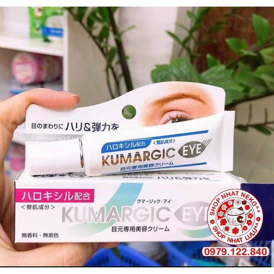 Kem trị quầng thâm mắt Kumargic Nhật Bản 20gr