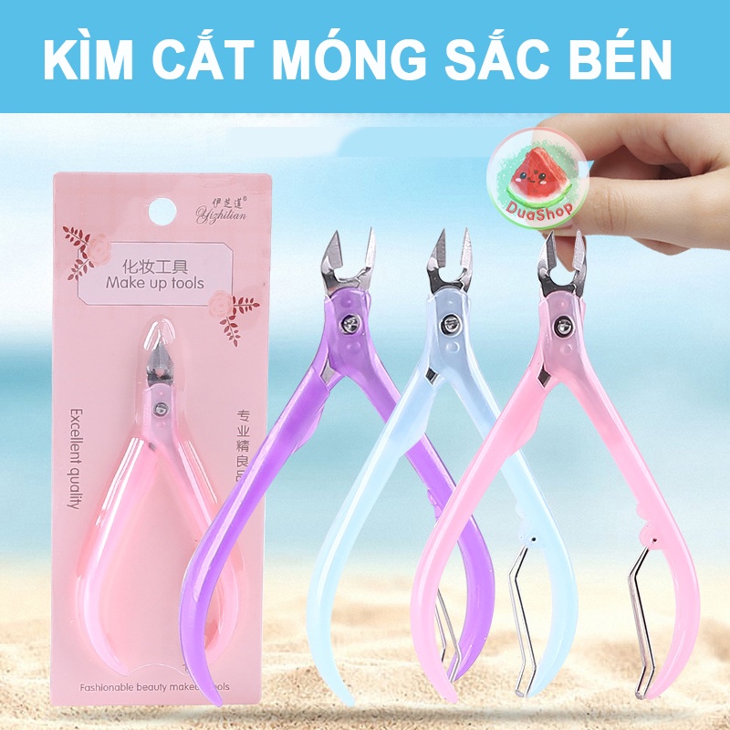 Kìm Cắt Móng Tay Bằng Thép Không Gỉ Chất Lượng Cao Nhiều Màu Sắc Duashop