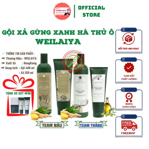 Dầu Gội Xả Gừng Xanh Hà Thủ Ô WEILAIYA, Kích Mọc Tóc, Giảm Rụng Tóc ( Tặng Sét Mini ) [ CHÍNH - HÃNG ]