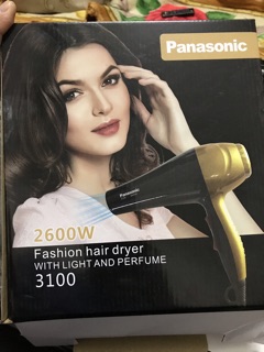 Máy sấy panasonic 2600w