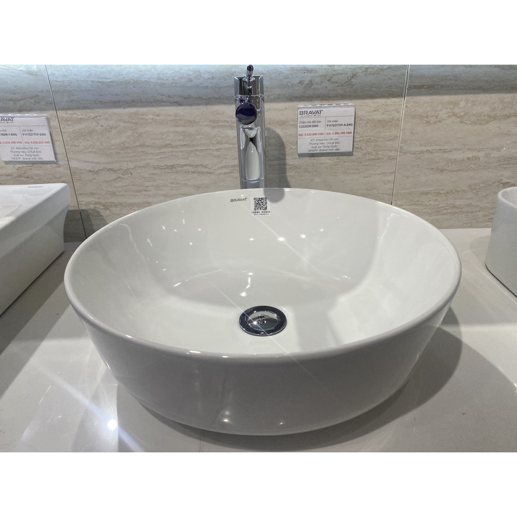 Chậu lavabo dương bàn Bravat C22262W-ENG