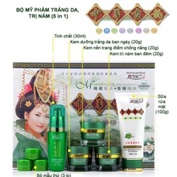 Combo hoàng cung xanh 5 món (Dành cho da bị mụn, da chai lì, đen chai xạm) - BX3333