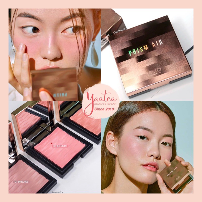 Phấn Má Hồng Clio Air Prism