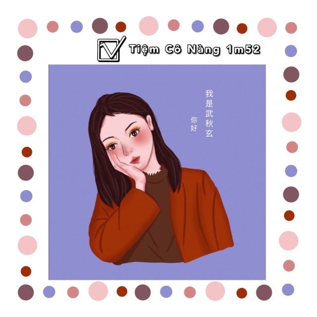 Tiệm Cô Nàng 1m52