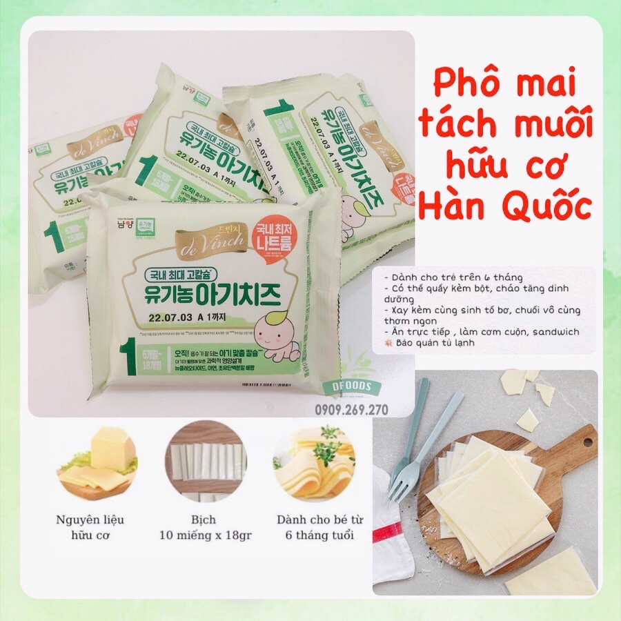 PHÔ MAI HỮU CƠ TÁCH MUỐI HÀN QUỐC CHO BÉ ĂN DẶM gói 10 miếng