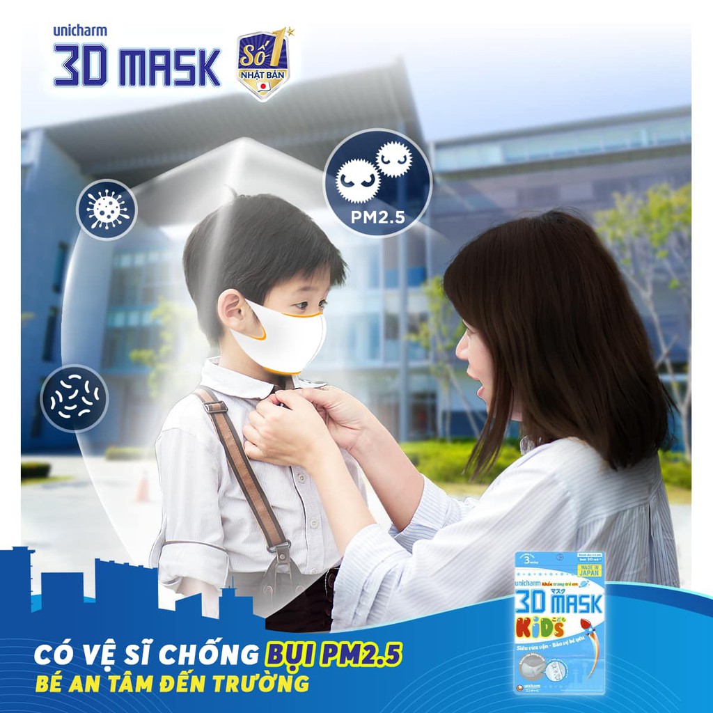 Khẩu trang 3D Mask Kids Unicharm [Combo 10 gói] | BigBuy360 - bigbuy360.vn