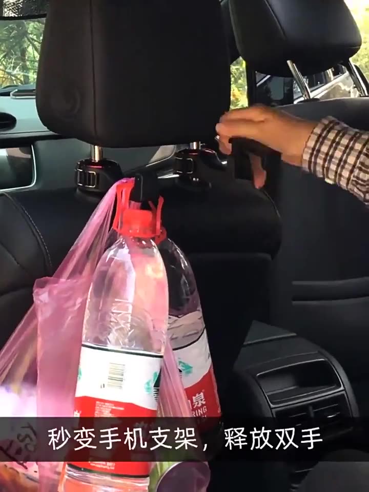 Móc Treo Đồ Sau Ghế Xe Hơi Ô Tô Kiêm Kẹp Điện Thoại