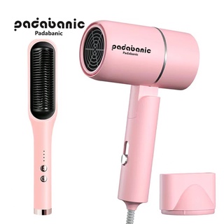 Combo 3in1 máy sấy tóc máy làm tóc 2in1 máy uốn duỗi tóc ép tóc