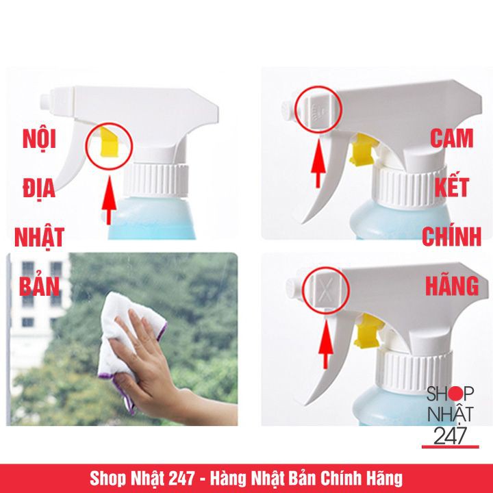 Chai xịt vệ sinh kính 300ml Rocket - Hàng Nhật nhập khẩu