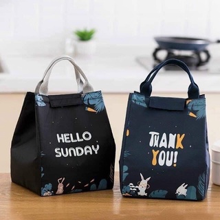 Túi đựng cơm giữ nhiệt cao cấp