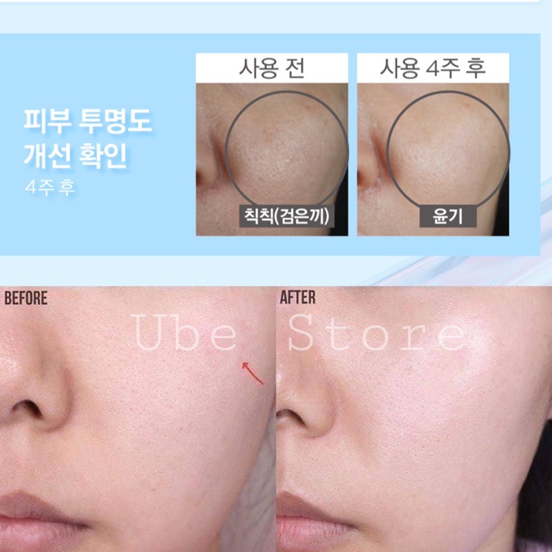 TINH CHẤT LANEIGE WATER BANK HYDRO ESSENCE 30ML #SALE_OFF_70%