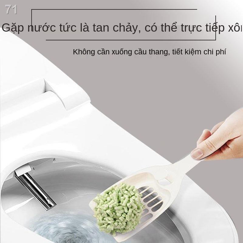 W[Mua một tặng một] Đậu phụ cho mèo, khử mùi cát đậu phụ, cát vệ sinh cho mèo không bụi, 28 tỉnh miễn phí vận chuyển