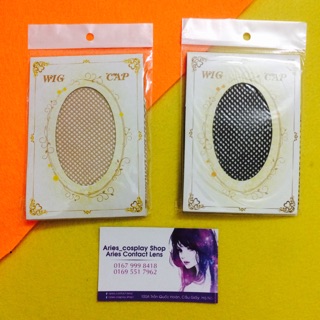 Wig cap - Lưới Đội Trùm Tóc Giả Lưới mắt cá (Ảnh thật tự chụp)