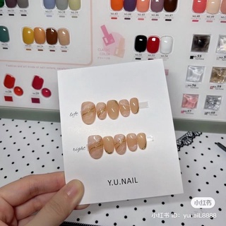 Nail box thiết kế theo yêu cầu