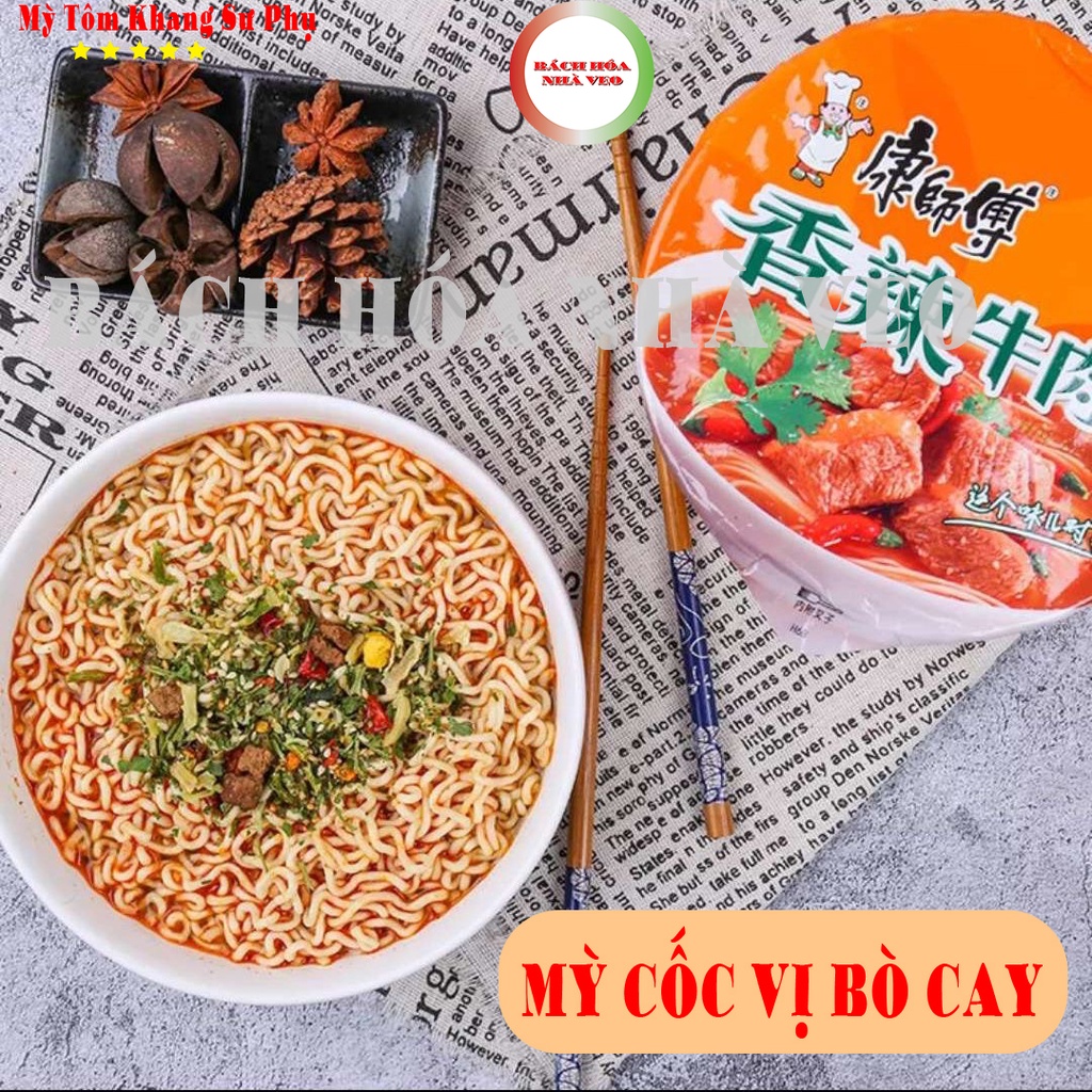 1 Thùng Mỳ Cốc Bò Cay 12 CỐC Hiệu Khang Sư Phụ, Mỳ Tôm Trung Quốc, Siêu Ngon Date Mới