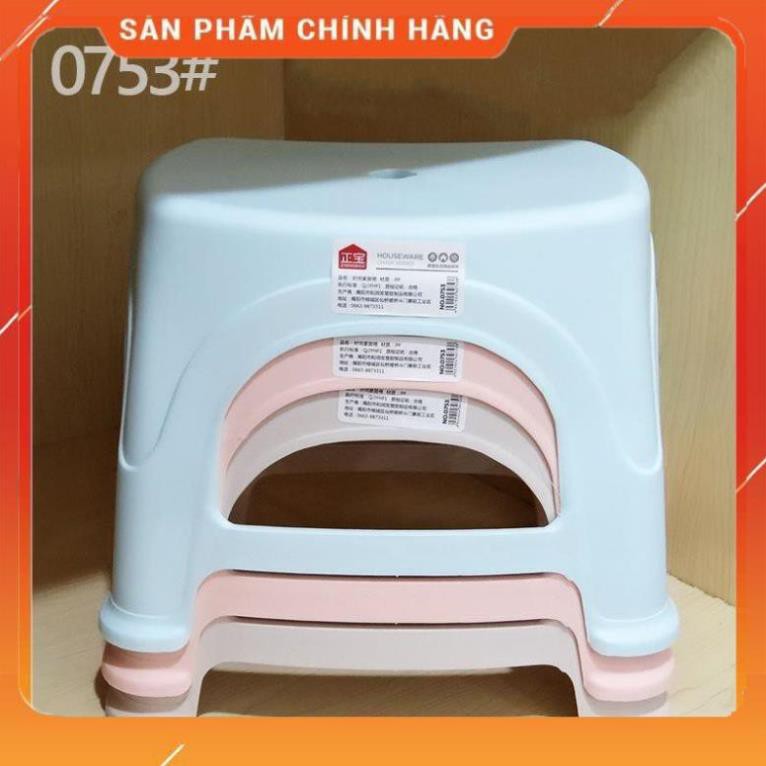 CHÍNH HÃNG - Ghế đẩu nhựa cao cấp MS 0753