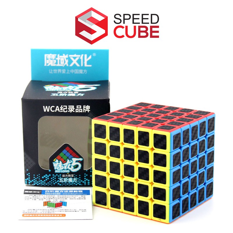 Rubik 5x5 4x4 3x3 2x2 Moyu Meilong, rubic giá rẻ Nha Trang MF8862 SPEED CUBE