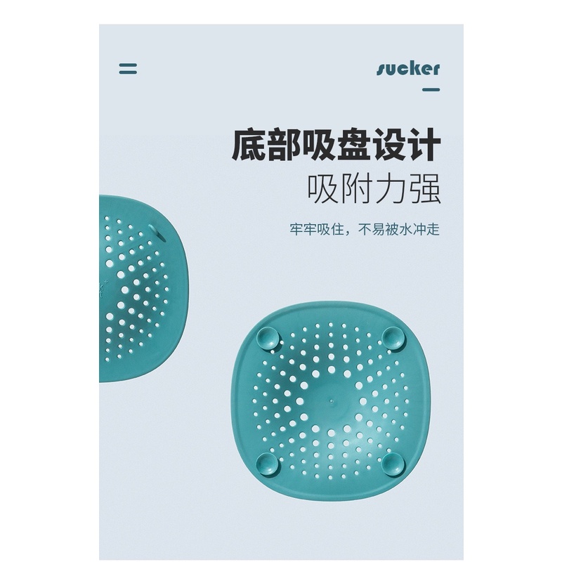 Lưới lọc rác giúp chống nghẹt cống dùng trong nhà bếp / phòng tắm