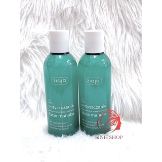 Tẩy da chết chiết xuất từ lá manuka 200ml