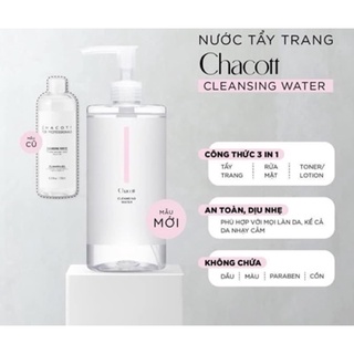 Nước tẩy trang Chacott For Professionals 500ml