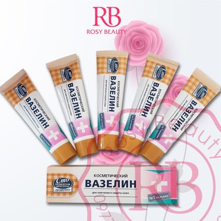 Dưỡng Vaselin Nga dưỡng mềm môi 42ml