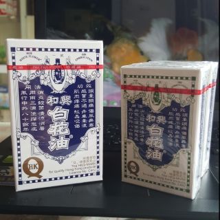 Dầu trắng hoe hin