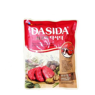 Hạt nêm thịt bò Dasida CJ Nhật Bản 100g