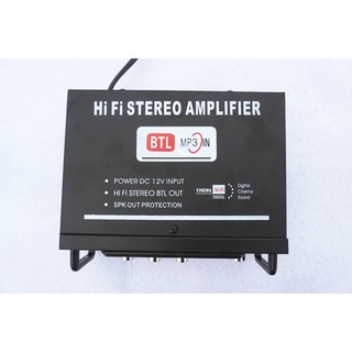 Ampli mini 12V/220V MXZ