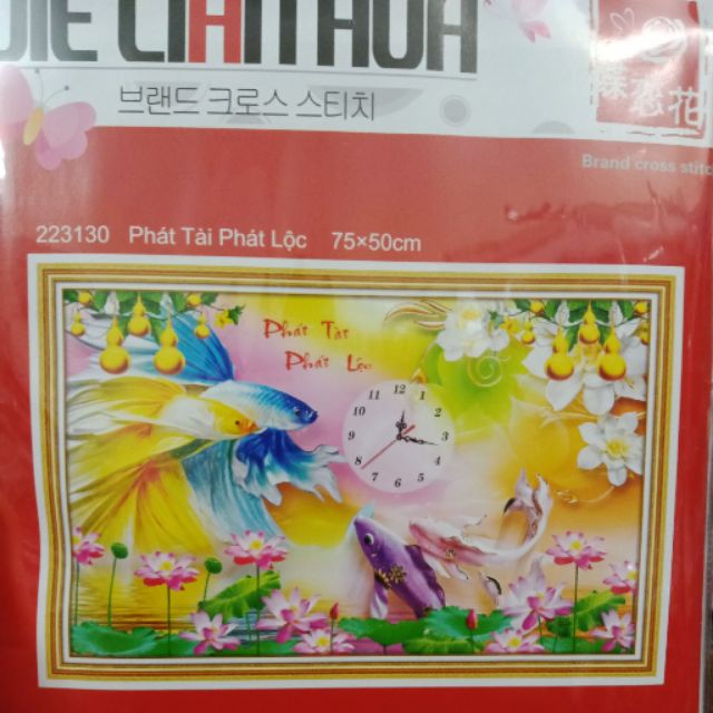 Tranh thêu đồng hồ phát tài phát lộc 223130(75*50)