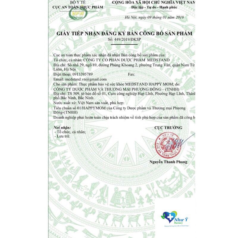 SỦI actiso râu ngô-rau má MEDSTAND túp 20 viên | Thế Giới Skin Care