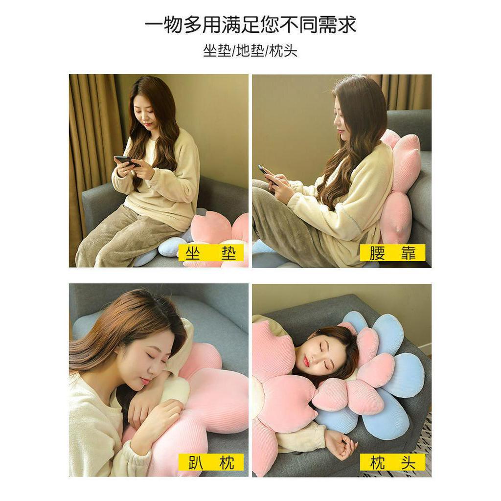 Gối sofa hình hoa cúc xinh xắn