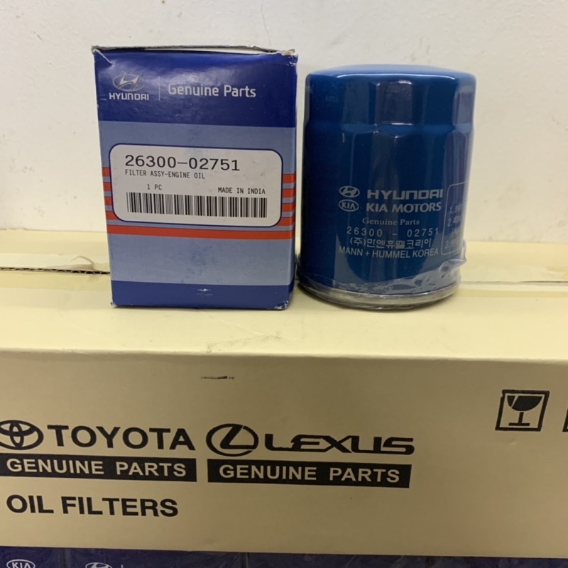 Combo 10 lọc dầu, lọc nhớt xe i10, Morning, Vios, Innova, Forte, Accent, Matiz...