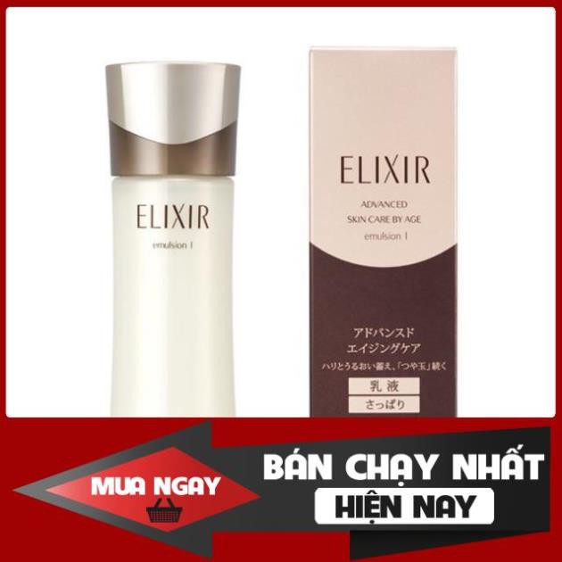 Sữa dưỡng ẩm chống lão hoá Shiseido Elixir Advanced Skin Care by Age Emulsion I/III (130ml) - Nhật Bản nội địa