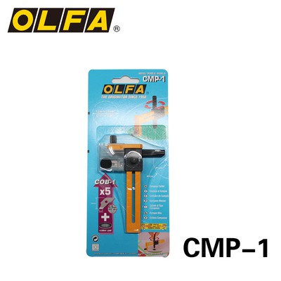 Dụng cụ dao cắt tròn OLFA CMP-1