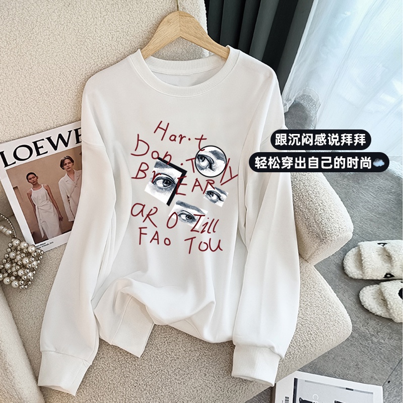 Plus Áo Thun Nỉ Tay Dài Cổ Tròn Dáng Rộng In Chữ Phong Cách Hàn Quốc Thời Trang Mùa Thu Cho Nữ