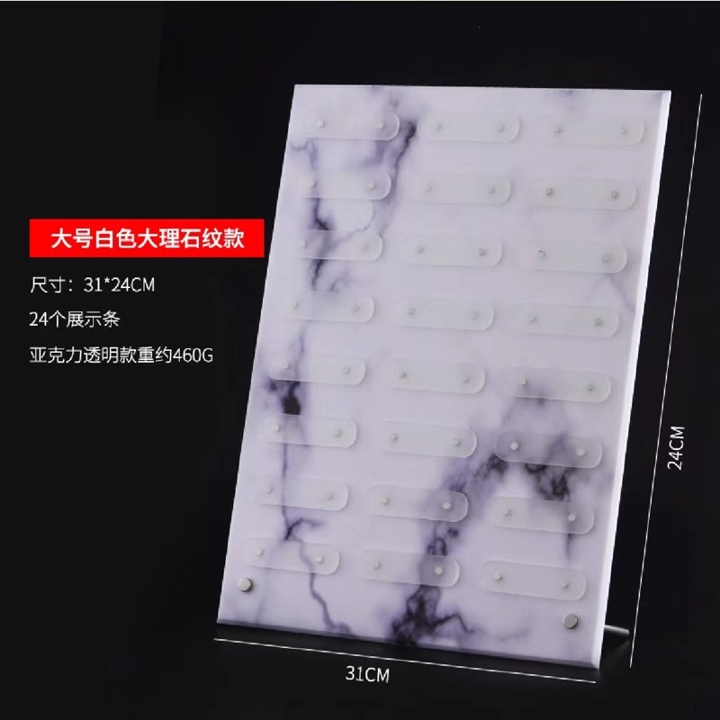 Bảng trưng bày móng nail meka mẫu vân đá kèm thanh nam châm