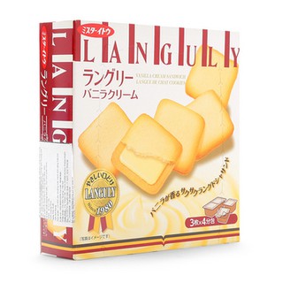 Bánh quy languly vanilla cream nhật bản