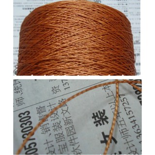 Bó 20met chỉ cước nylon chuyên may giày dép, túi xách màu nâu đỏ