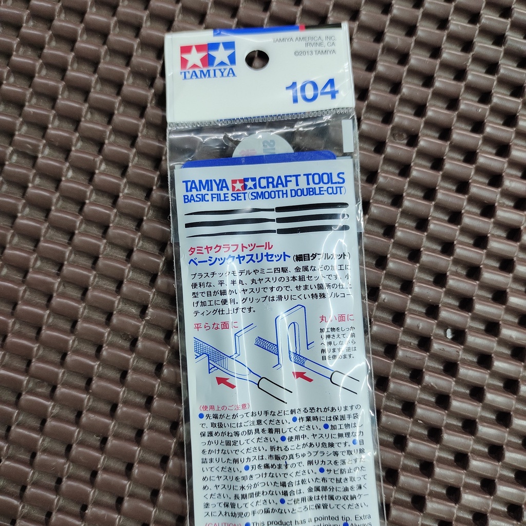 Bộ Dũa Mini 3 cây cao cấp TAMIYA Nhật Bản