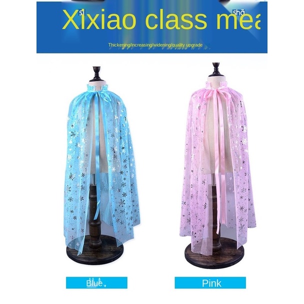 Áo choàng kiểu công chúa Elsa Anna xinh xắn đáng yêu cho bé gái
