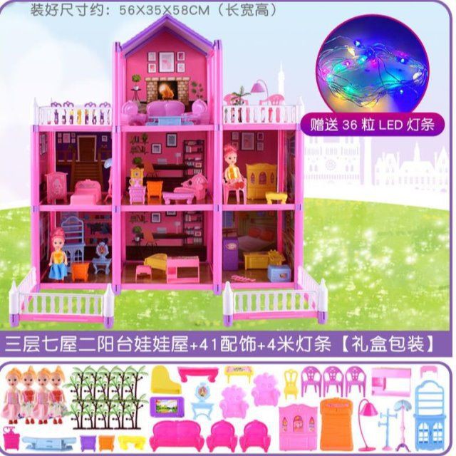 Bộ Tủ Quần Áo Búp Bê Barbie Cỡ Lớn Toàn Bộ