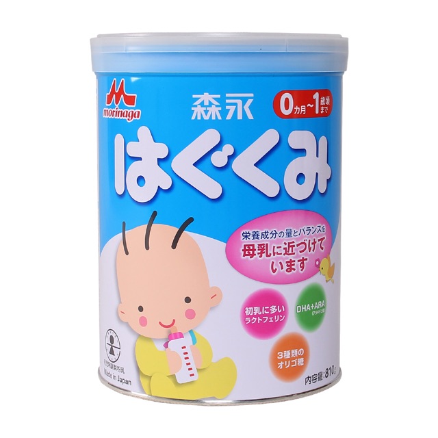 Sữa morinaga số 0 810g( mẫu mới)