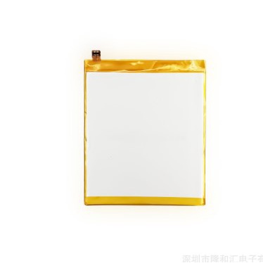 Pin Meizu M6S / Meizu S 2018 BA712 - Tặng kèm keo và bộ tháo mở