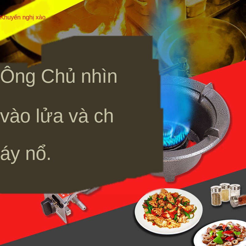 ♛♤Bếp nóng thương mại nhà hàng xào ga hóa lỏng tự nhiên đơn cao áp nội địa